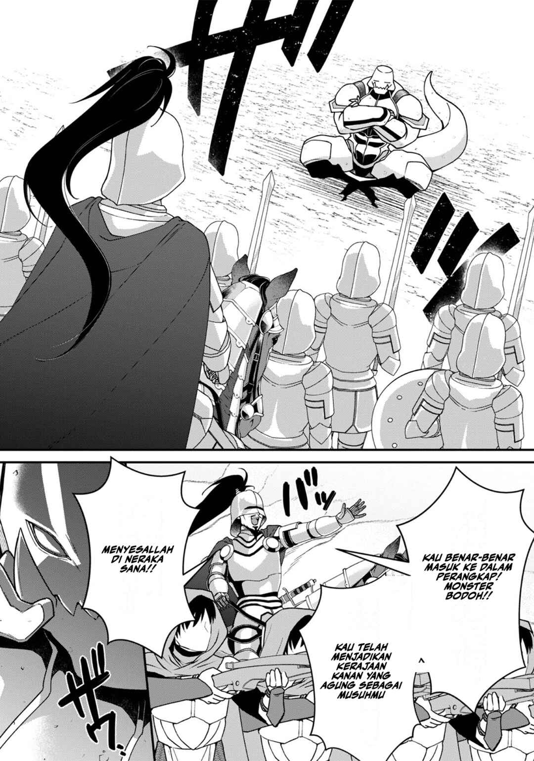 Chapter 12 - Page 8