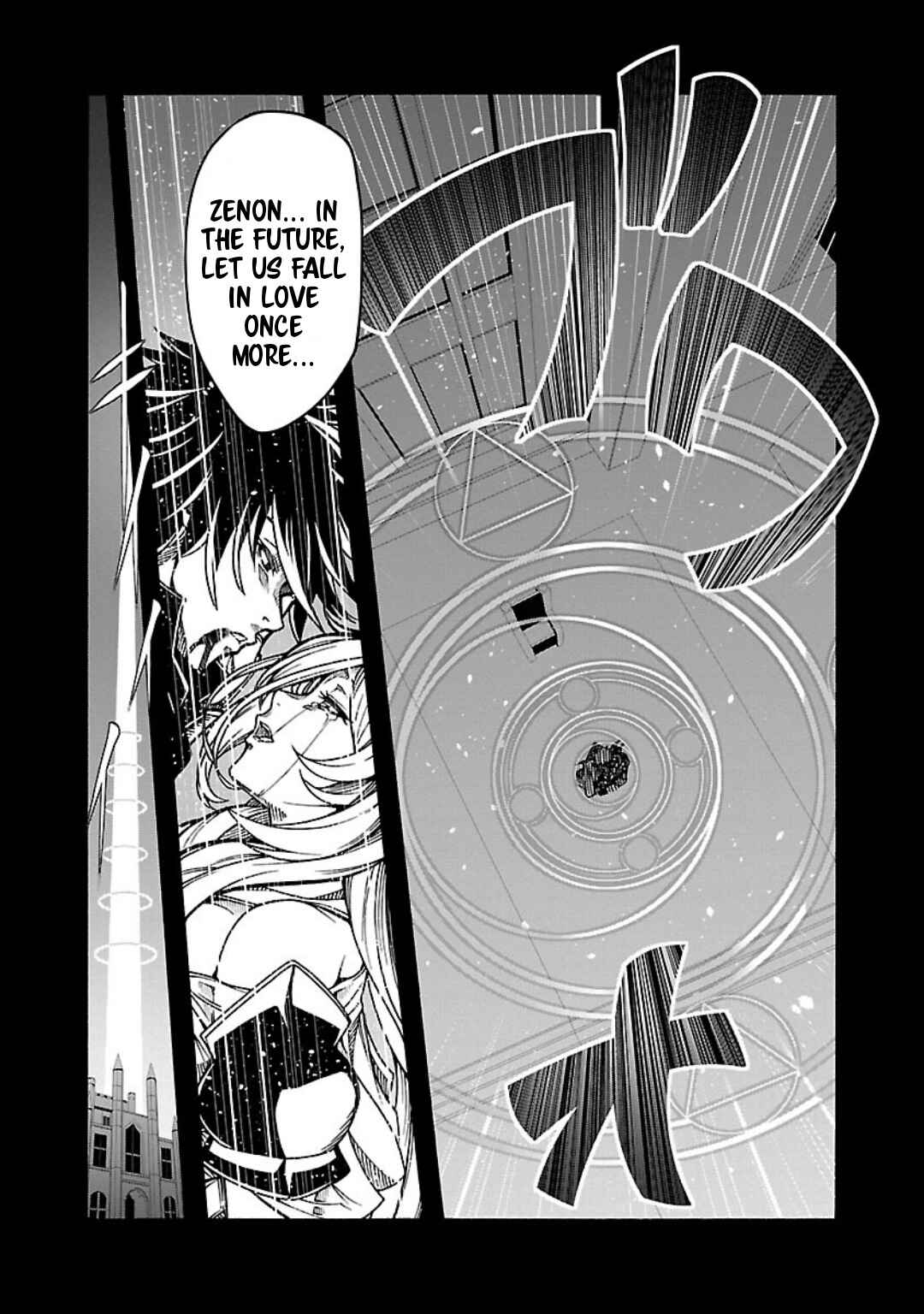 Chapter 7 - Page 5