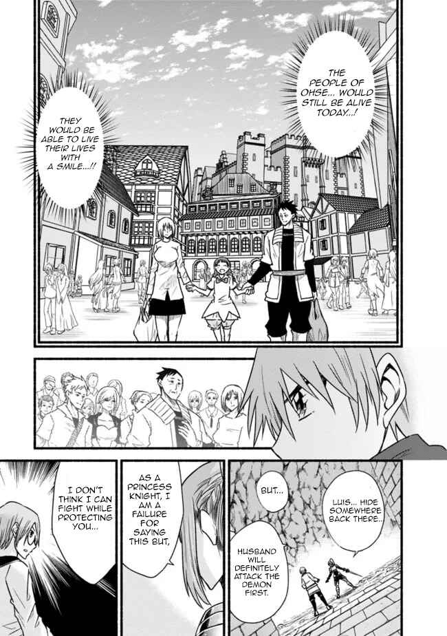 Chapter 49 - Page 4