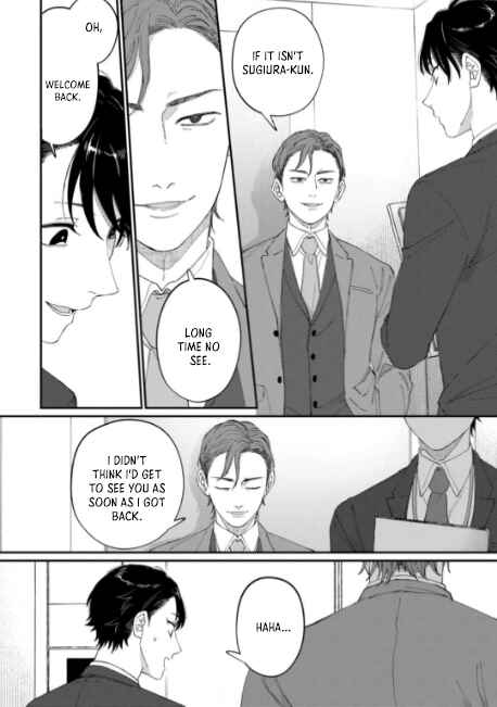 Chapter 3 - Page 3