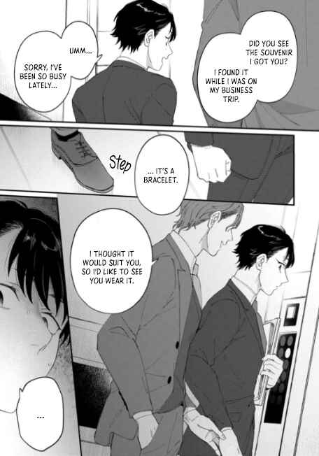 Chapter 3 - Page 4