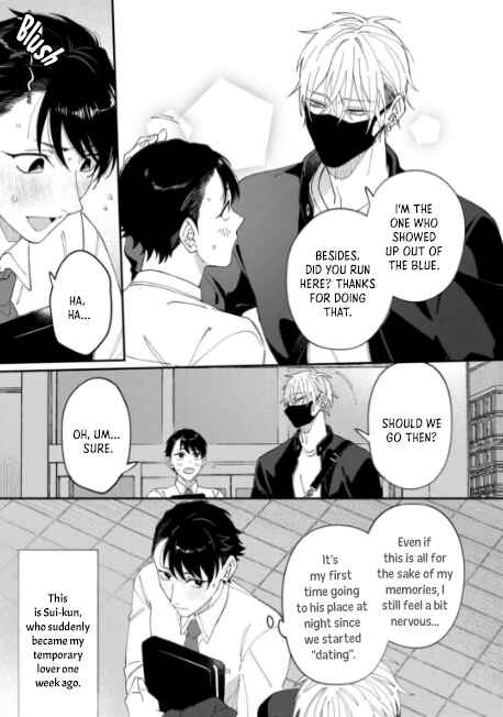 Chapter 3 - Page 8
