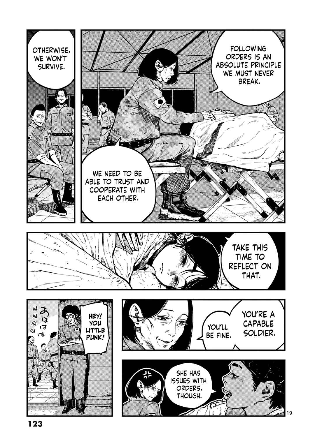 Chapter 3 - Page 19