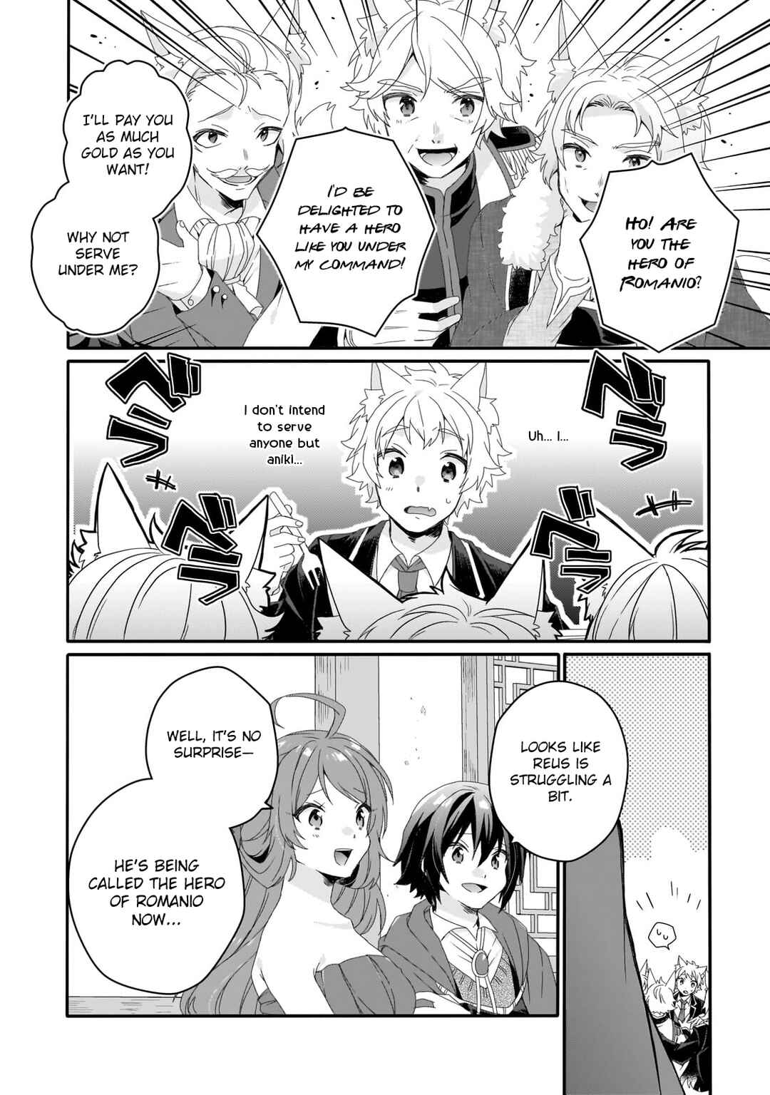 Chapter 76 - Page 2