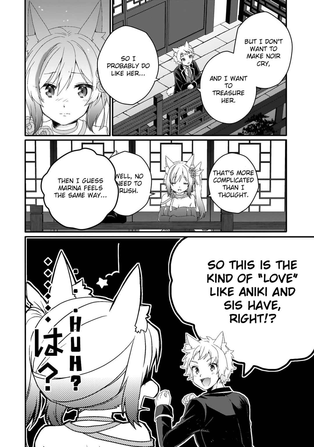 Chapter 76 - Page 22