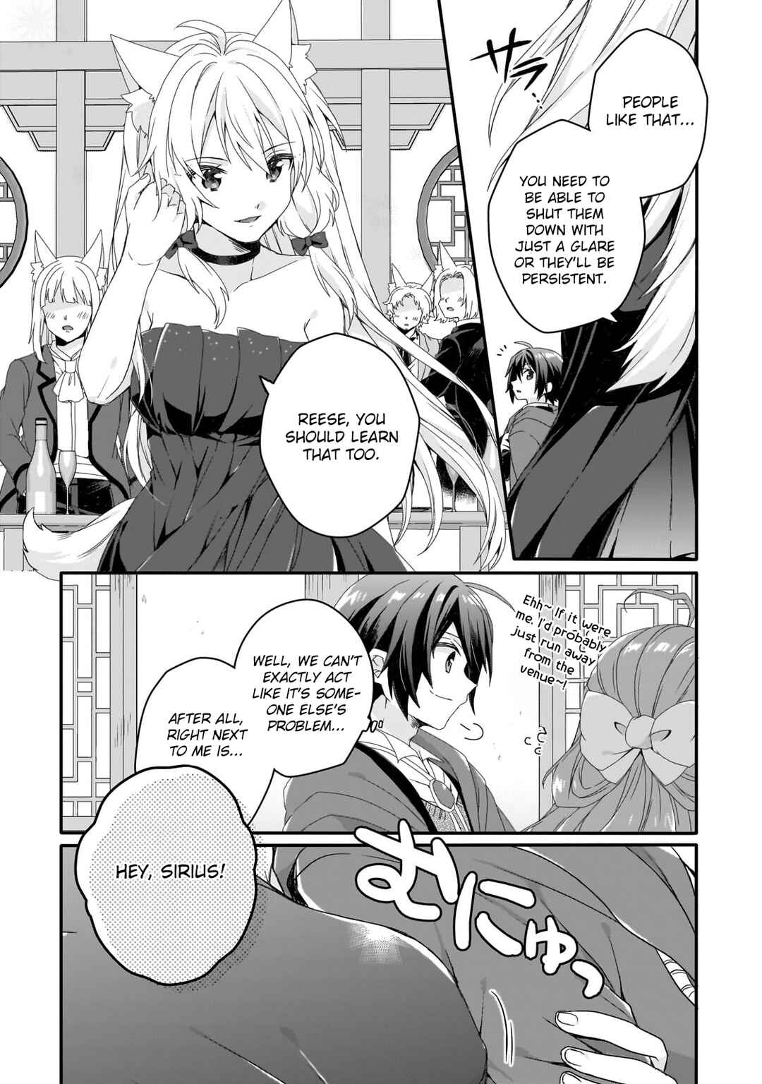 Chapter 76 - Page 3