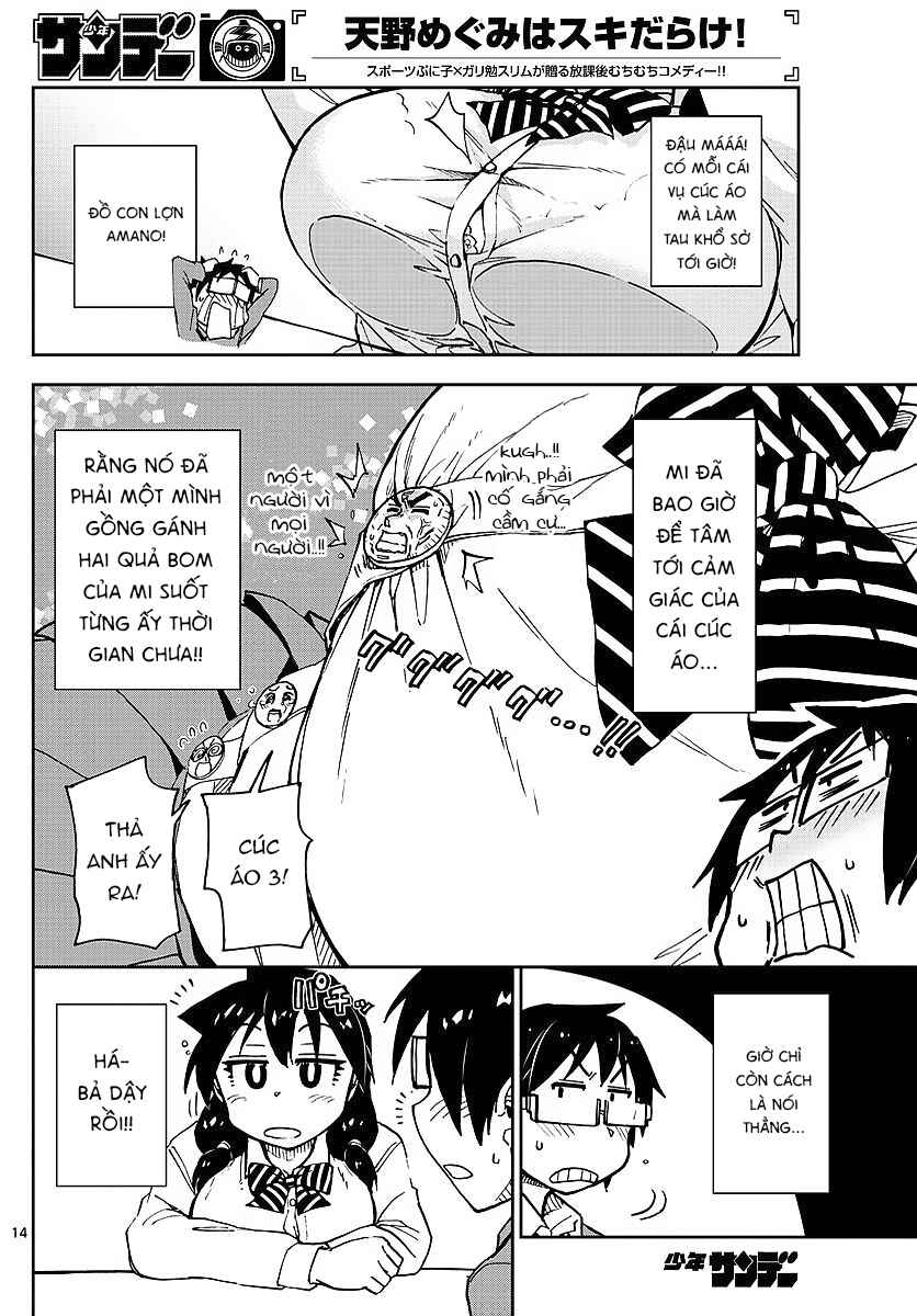 Chapter 76 - Page 14