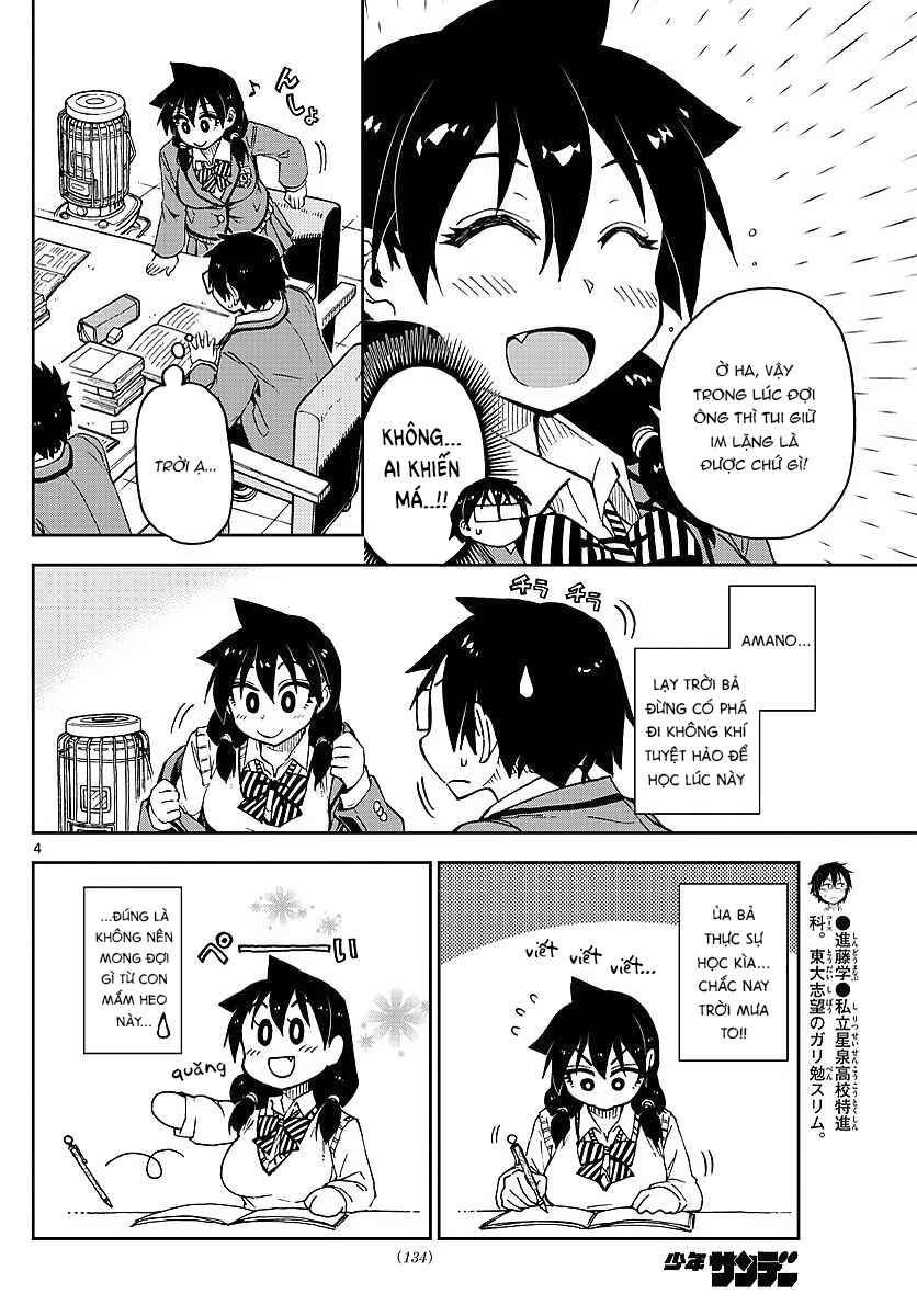 Chapter 76 - Page 4