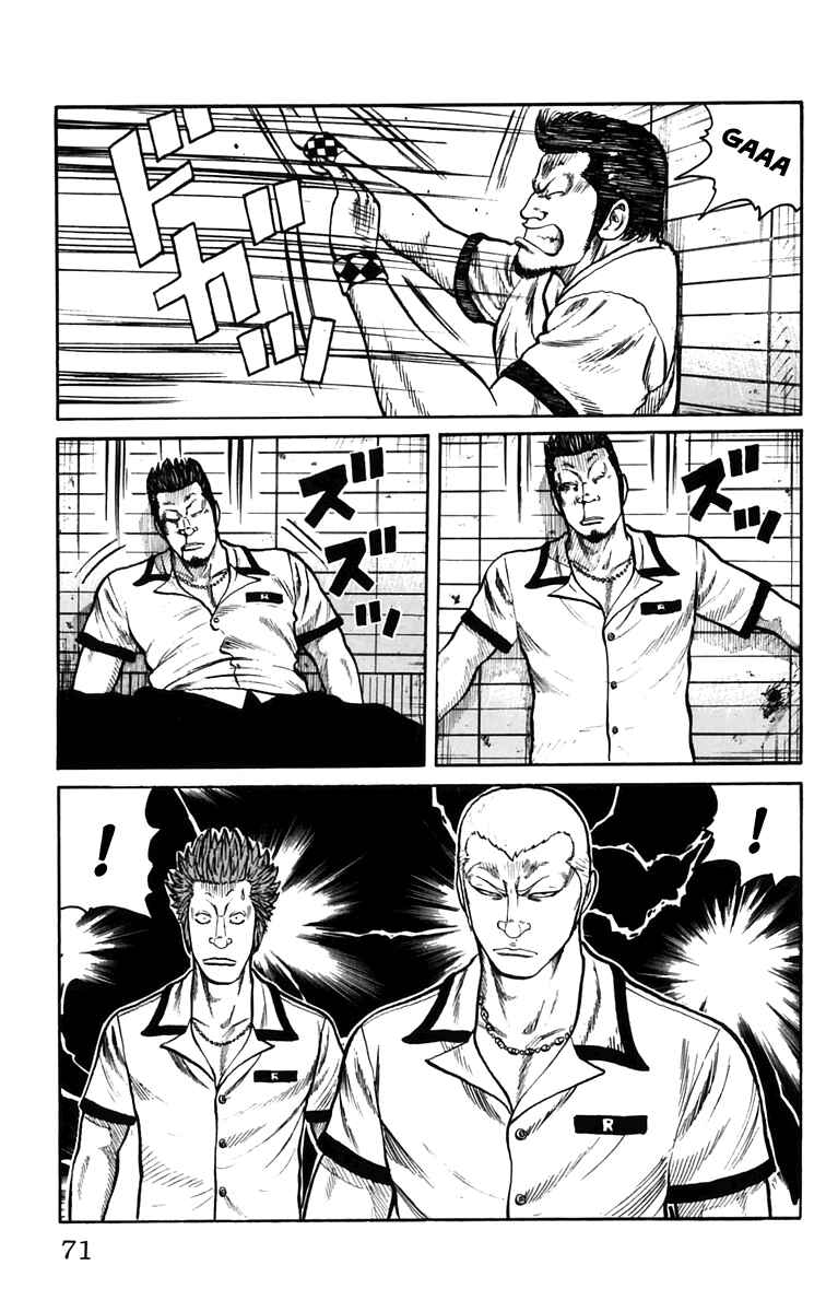 Chapter 22 - Page 15
