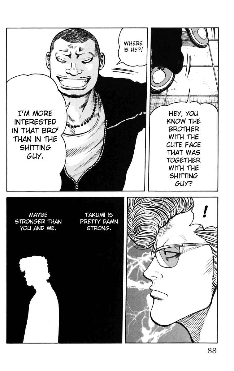 Chapter 22 - Page 32