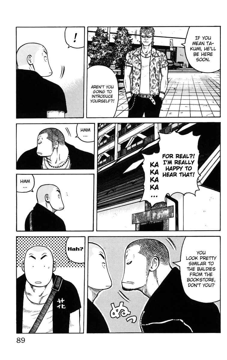 Chapter 22 - Page 33