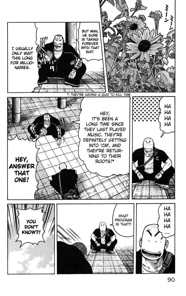 Chapter 22 - Page 34