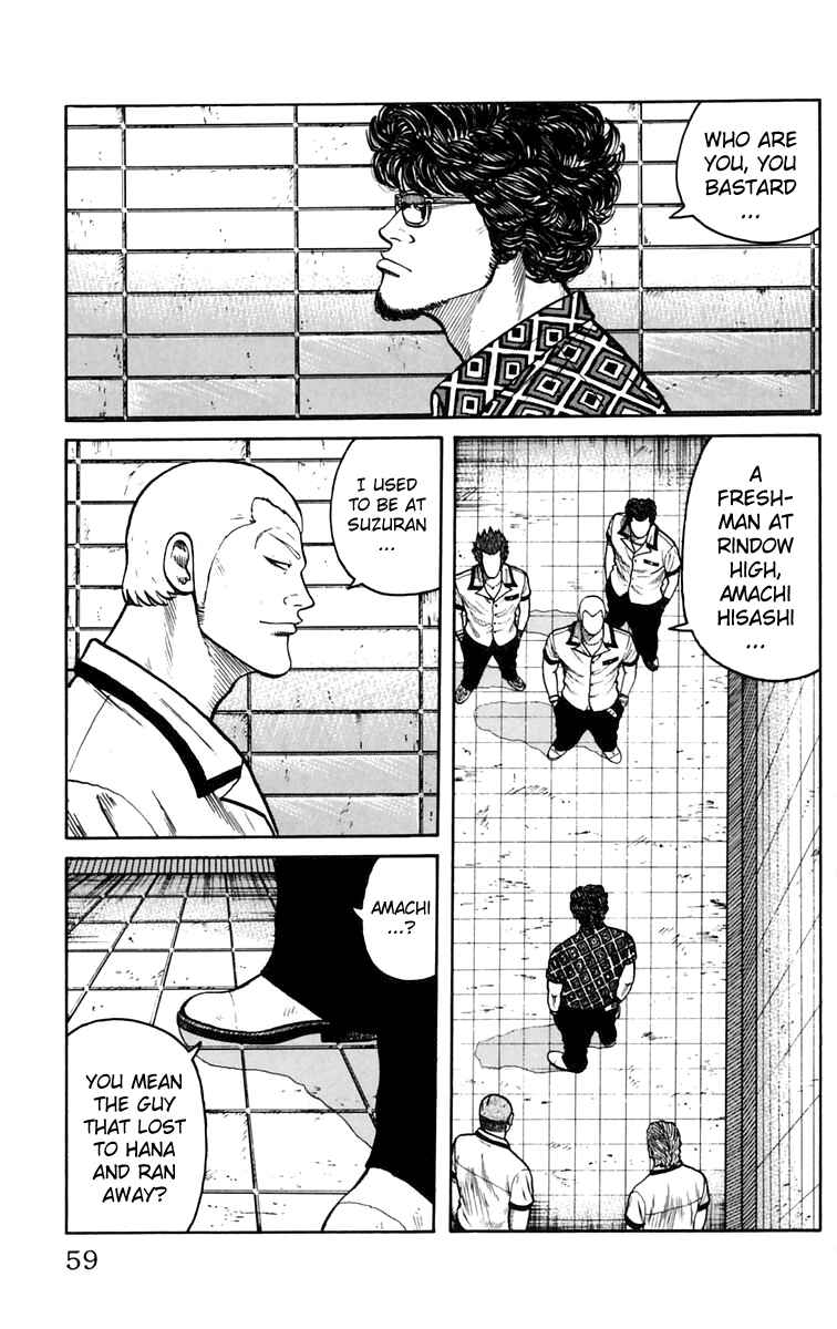 Chapter 22 - Page 4
