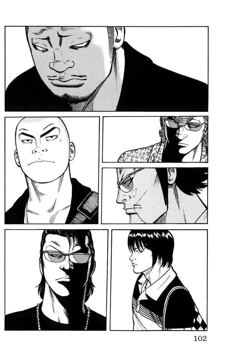 Chapter 22 - Page 45