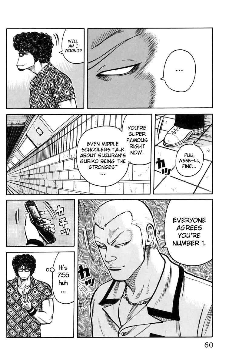 Chapter 22 - Page 5