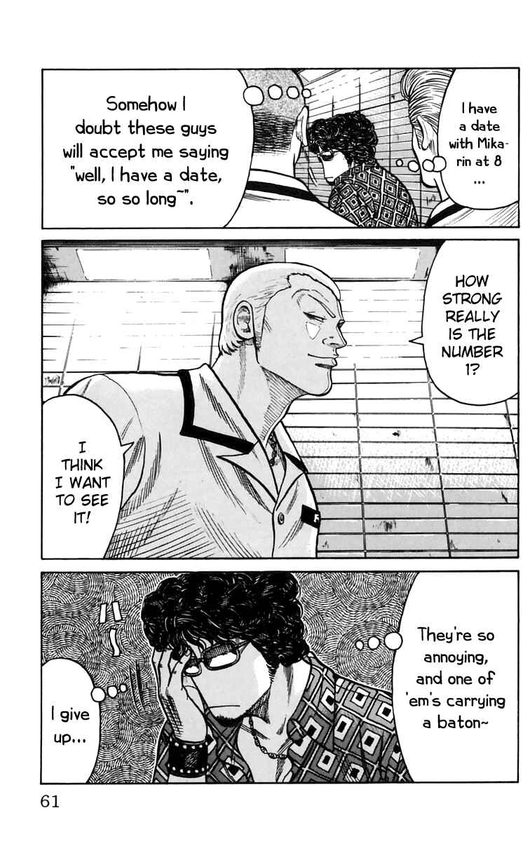 Chapter 22 - Page 6