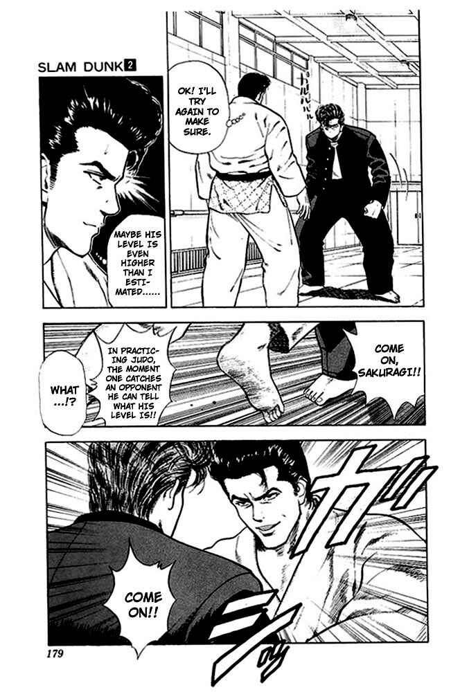 Chapter 18 - Page 3
