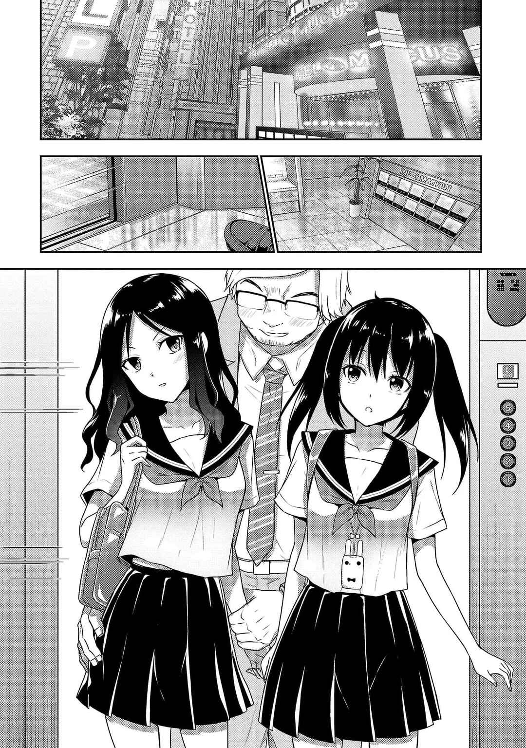 Chapter 25 - Page 2