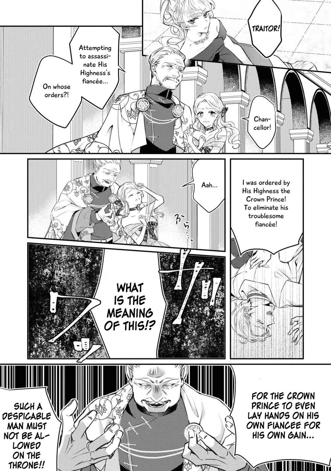 Chapter 4 - Page 41