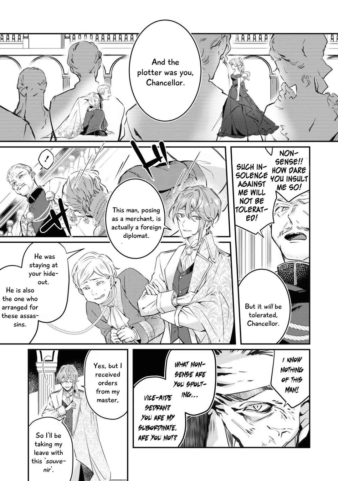 Chapter 4 - Page 43