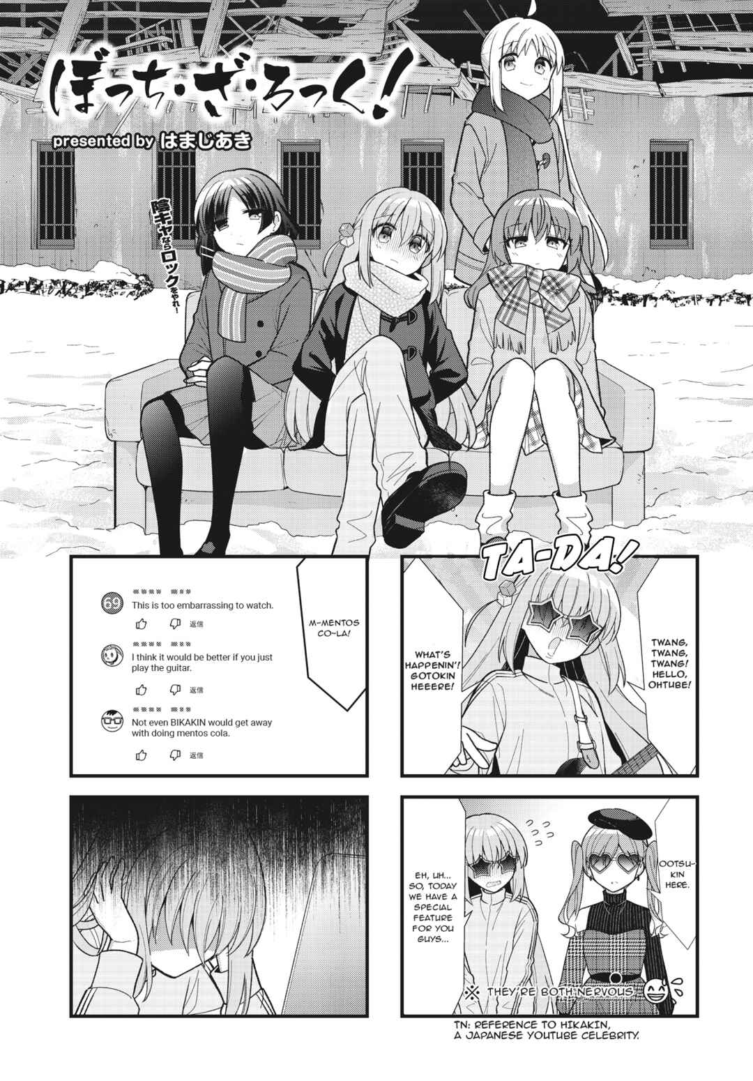 Chapter 62 - Page 1