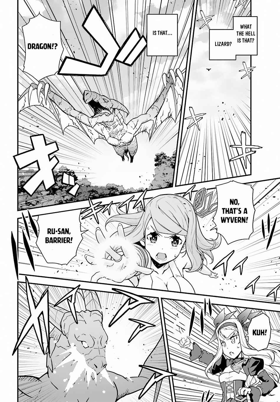 Chapter 17 - Page 5