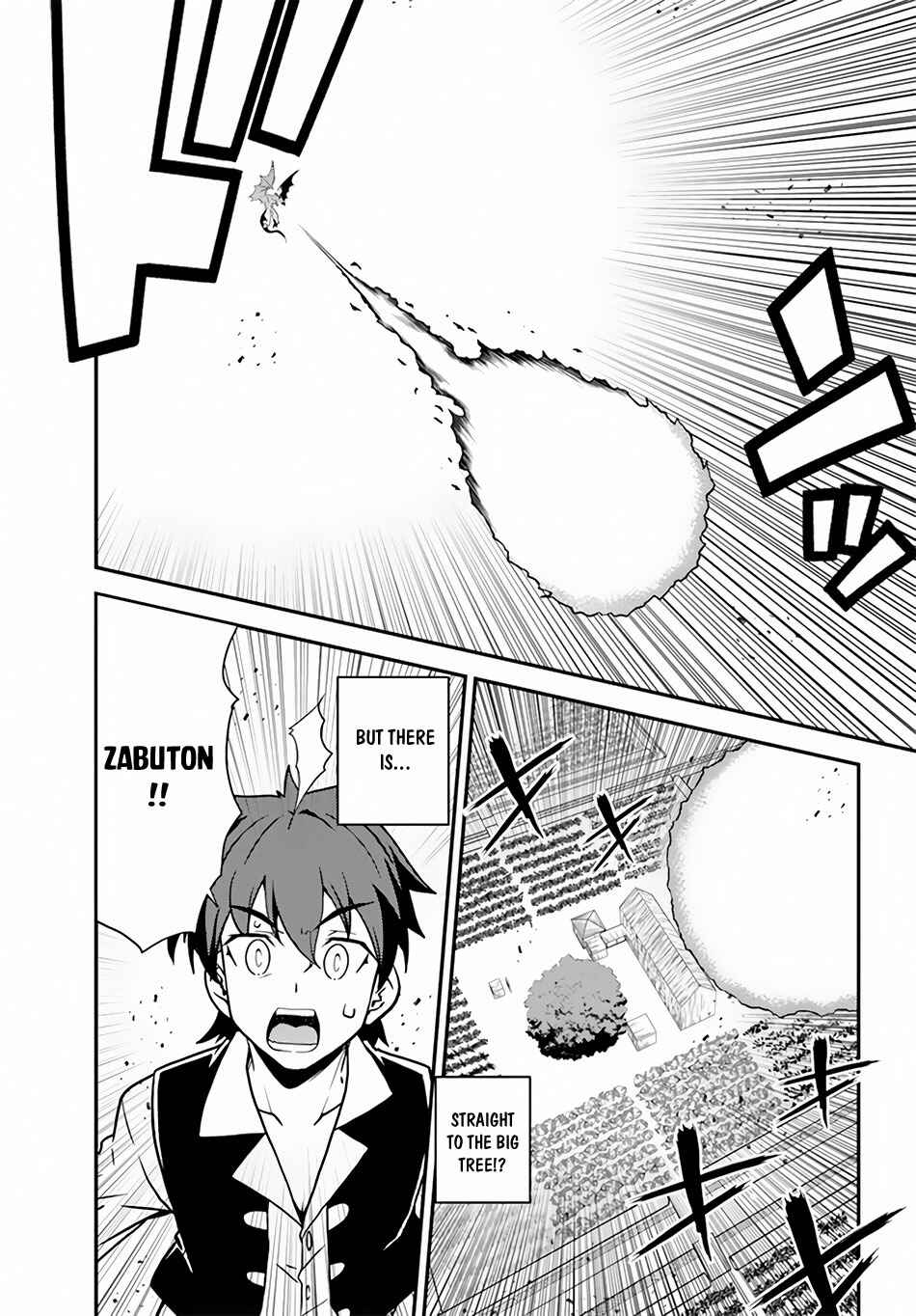 Chapter 17 - Page 6