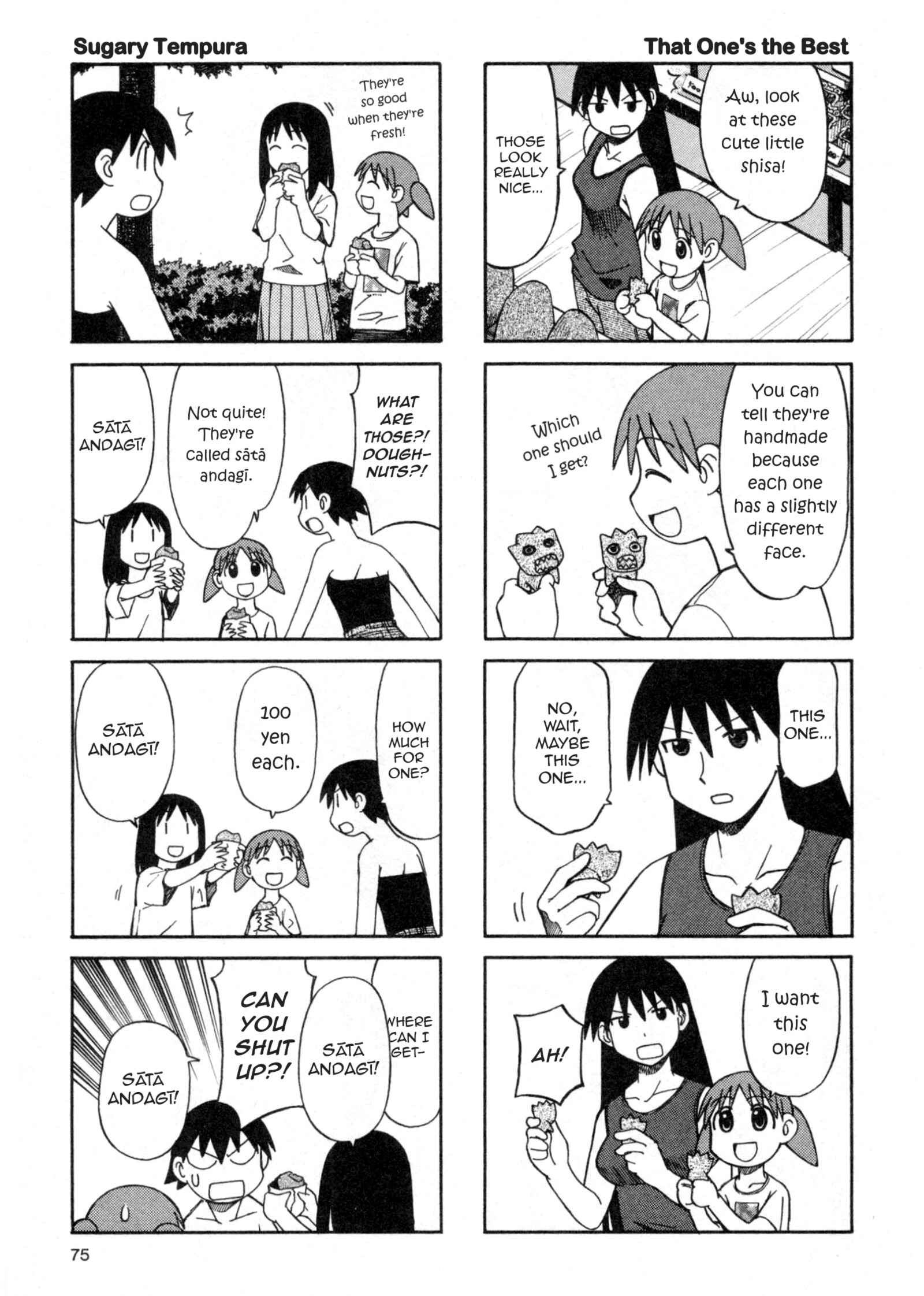 Chapter 28 - Page 13