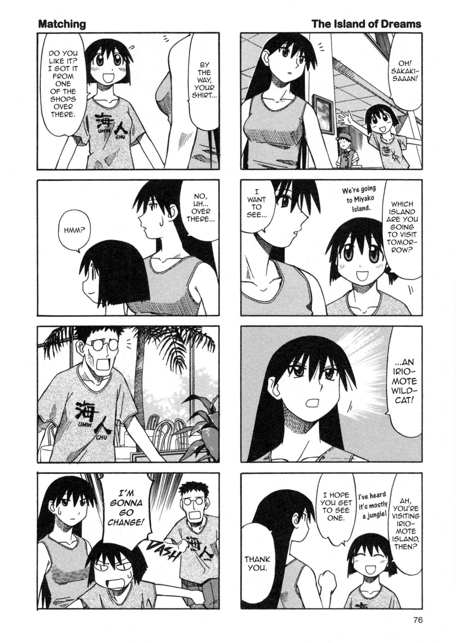 Chapter 28 - Page 14