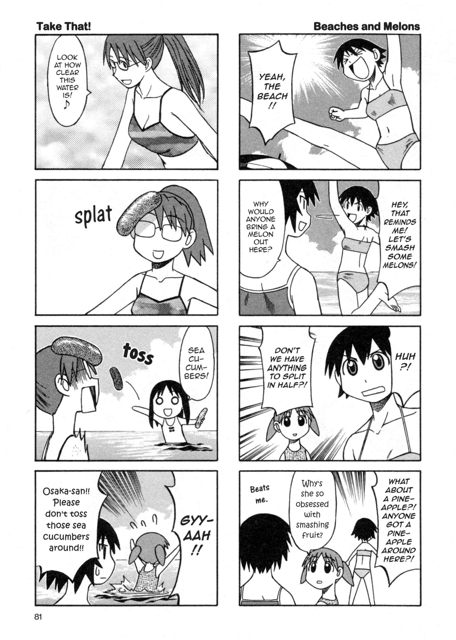 Chapter 28 - Page 19