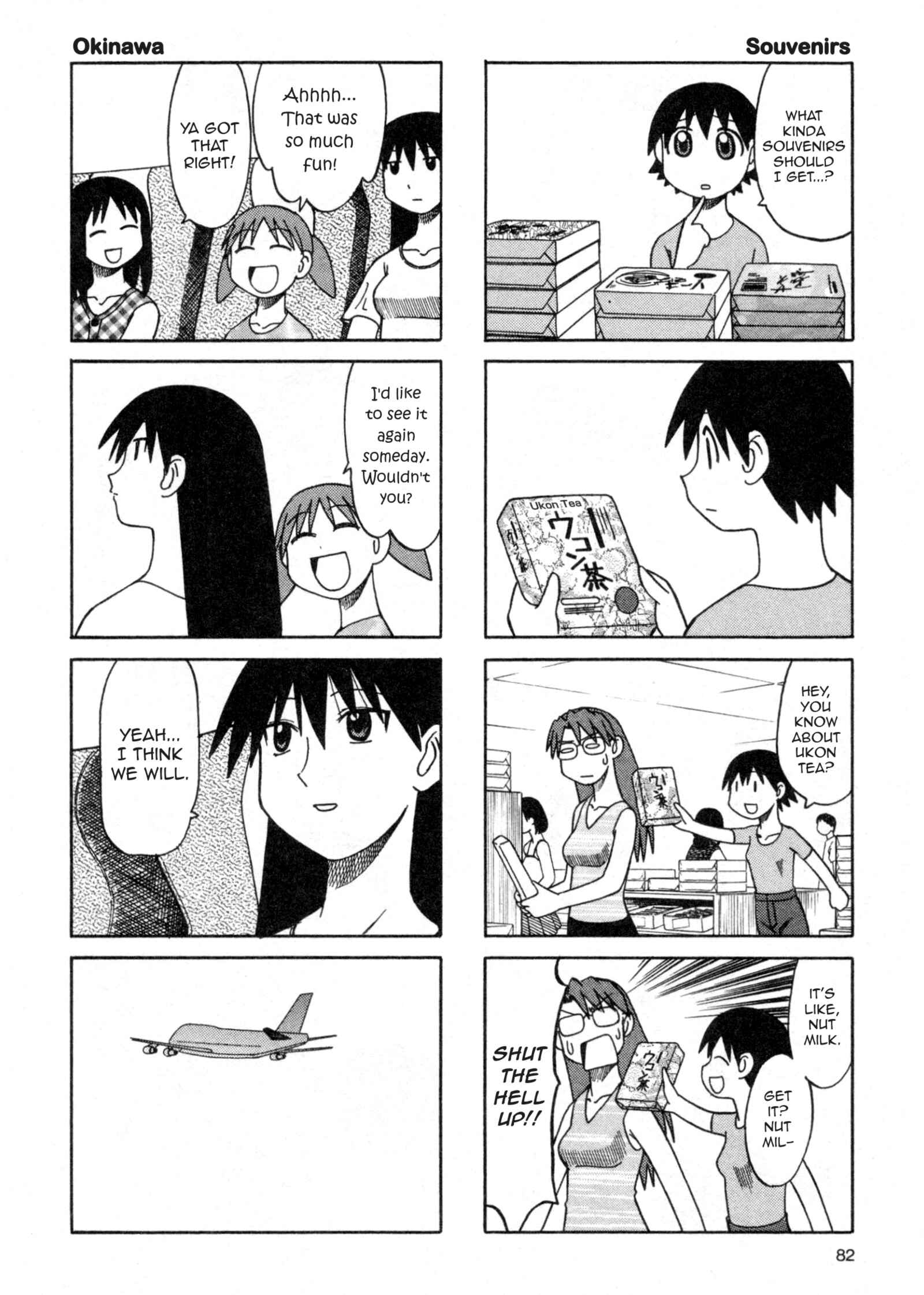 Chapter 28 - Page 20