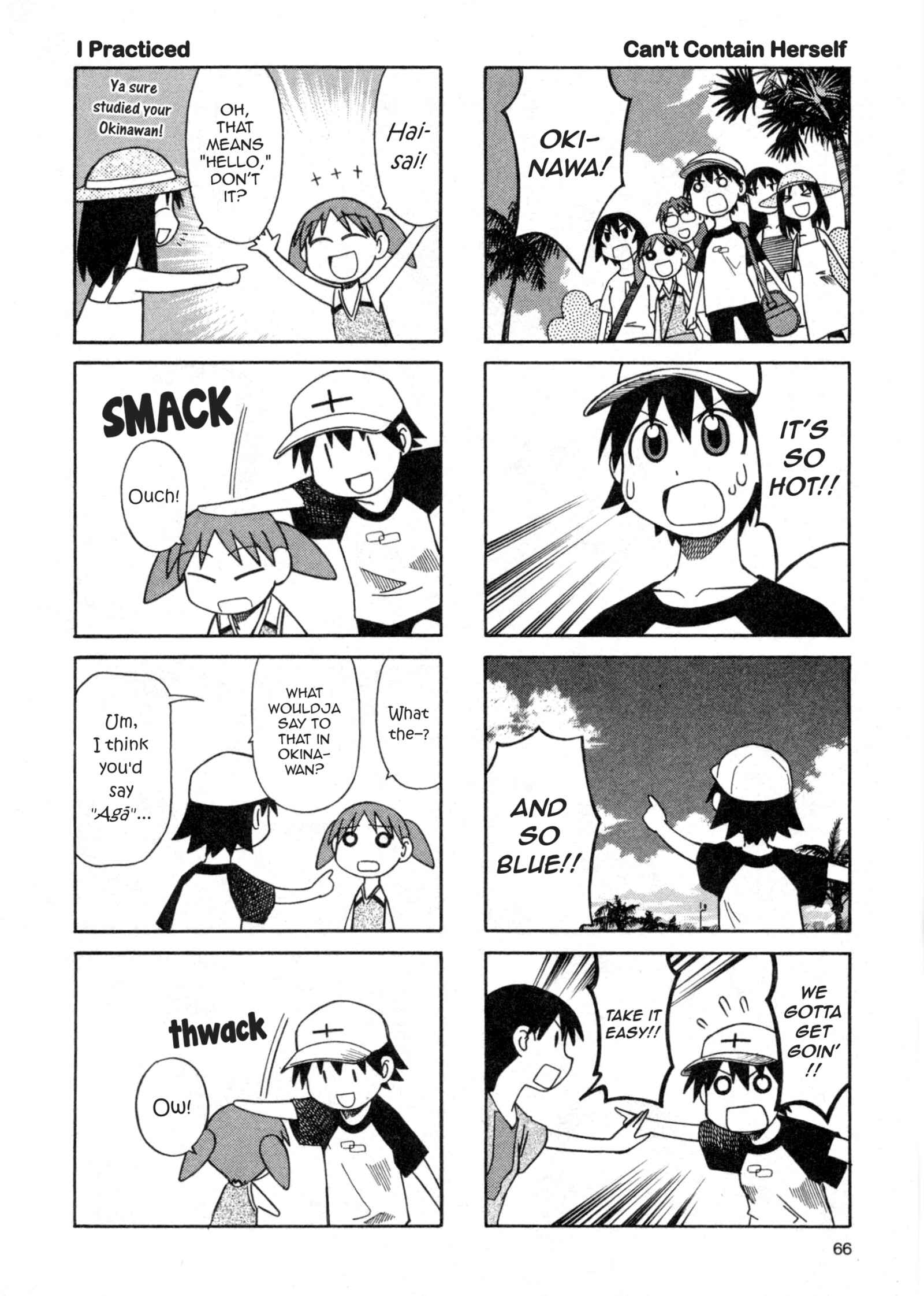 Chapter 28 - Page 4