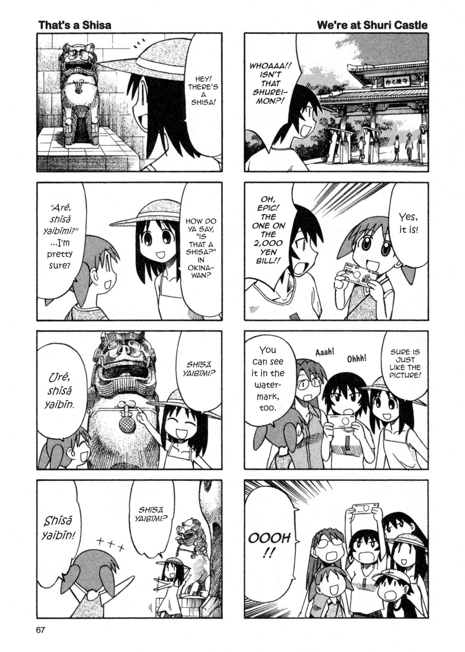 Chapter 28 - Page 5