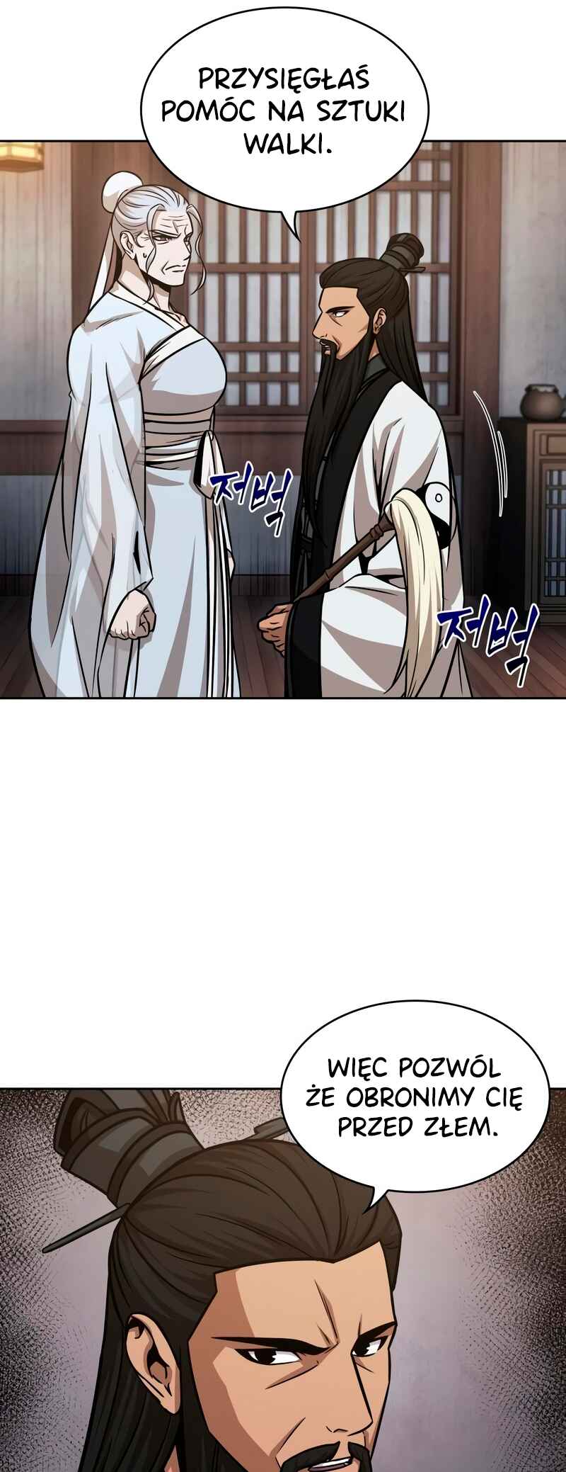 Chapter 148 - Page 48