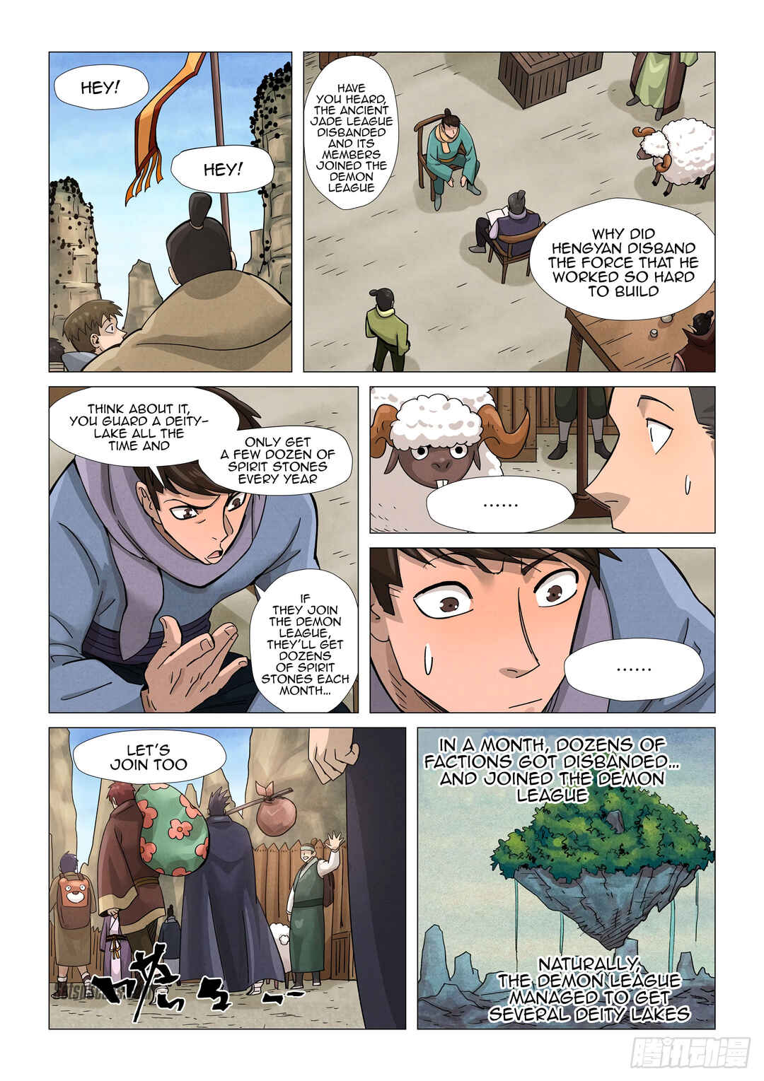 Chapter 362 - Page 5