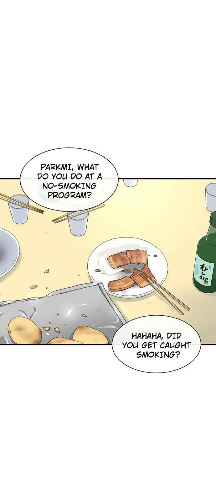 Chapter 186 - Page 2