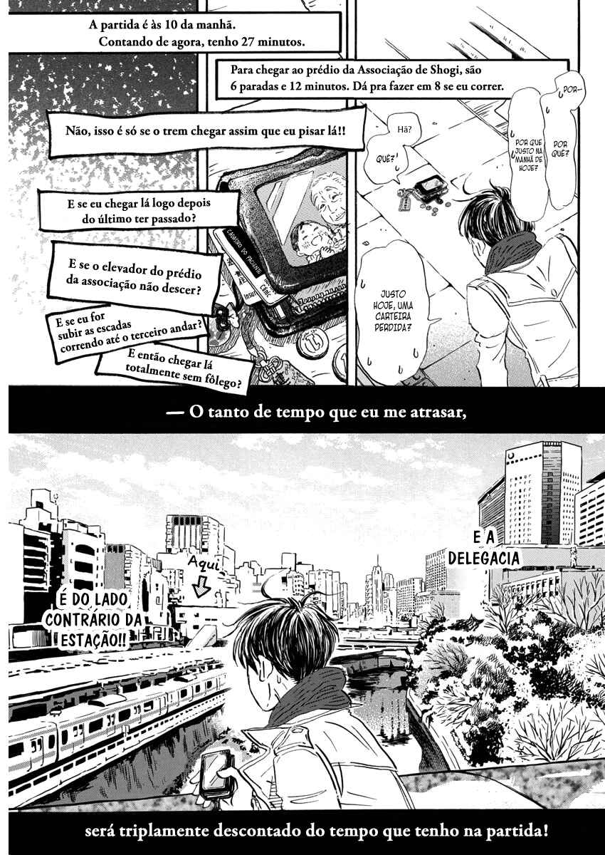 Chapter 206 - Page 10