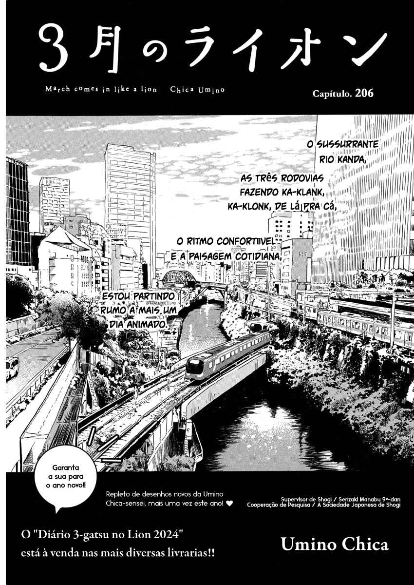 Chapter 206 - Page 2