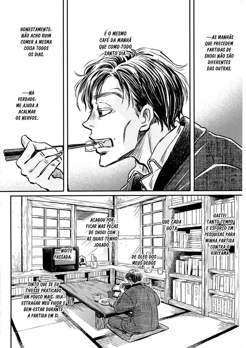 Chapter 206 - Page 5
