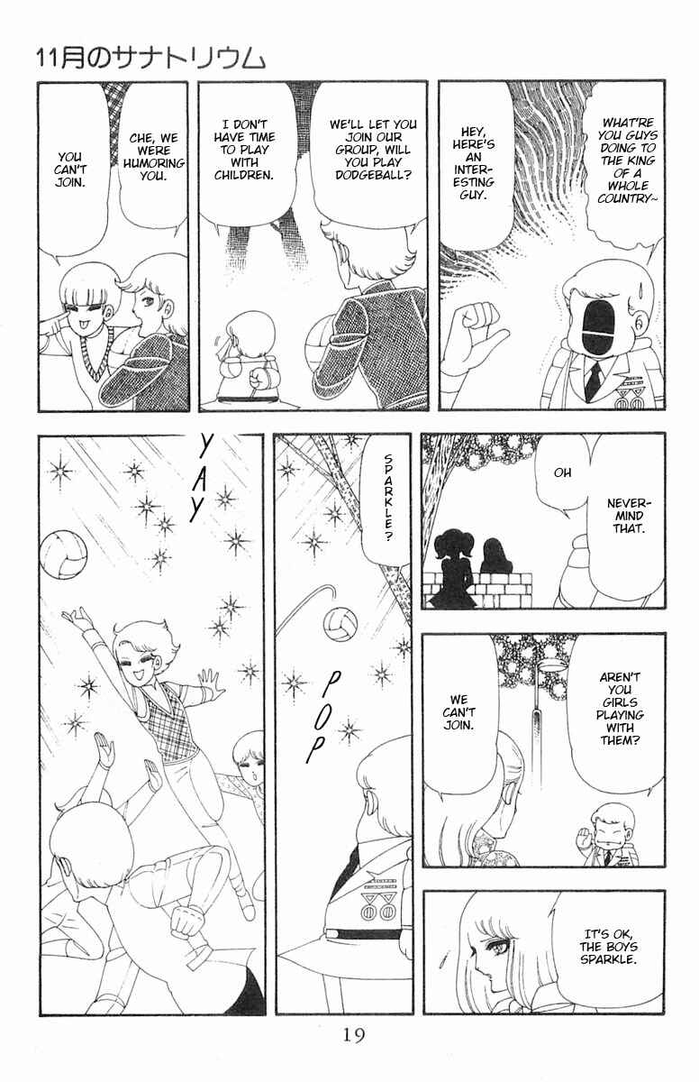 Chapter 67 - Page 22