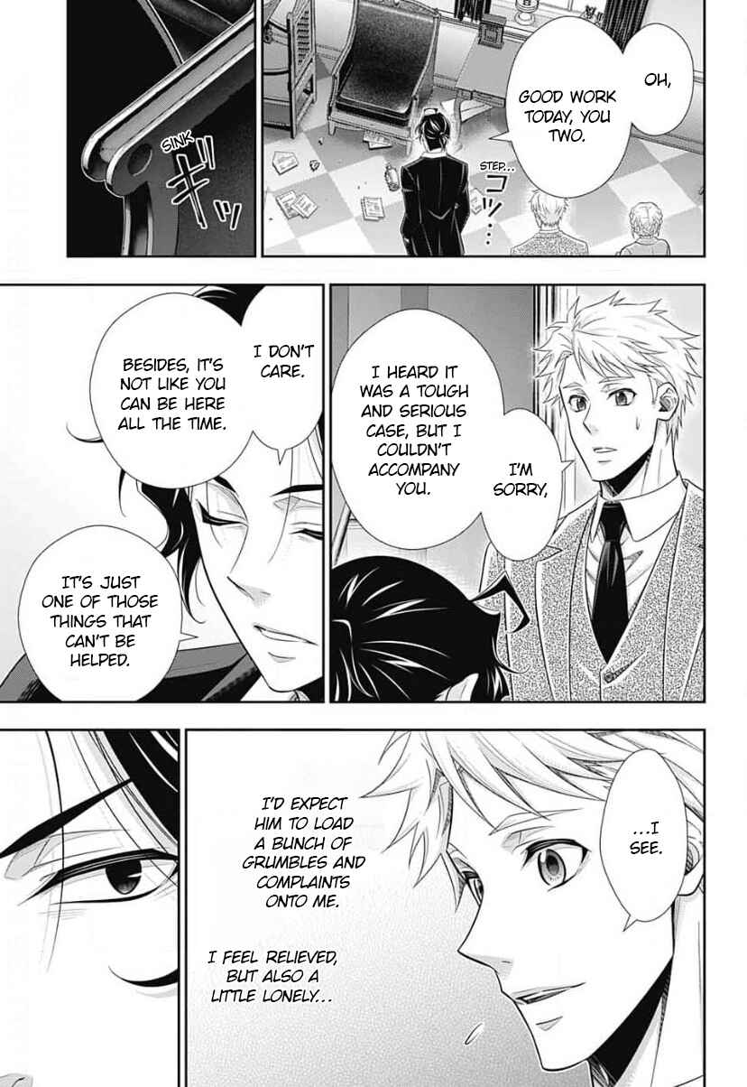 Chapter 16 - Page 12