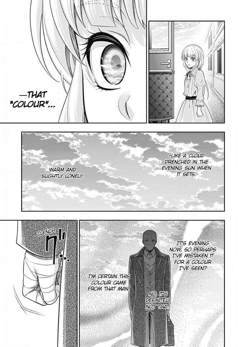 Chapter 16 - Page 18
