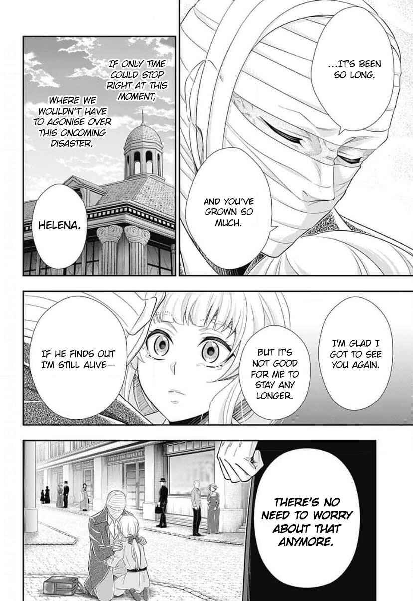Chapter 16 - Page 23