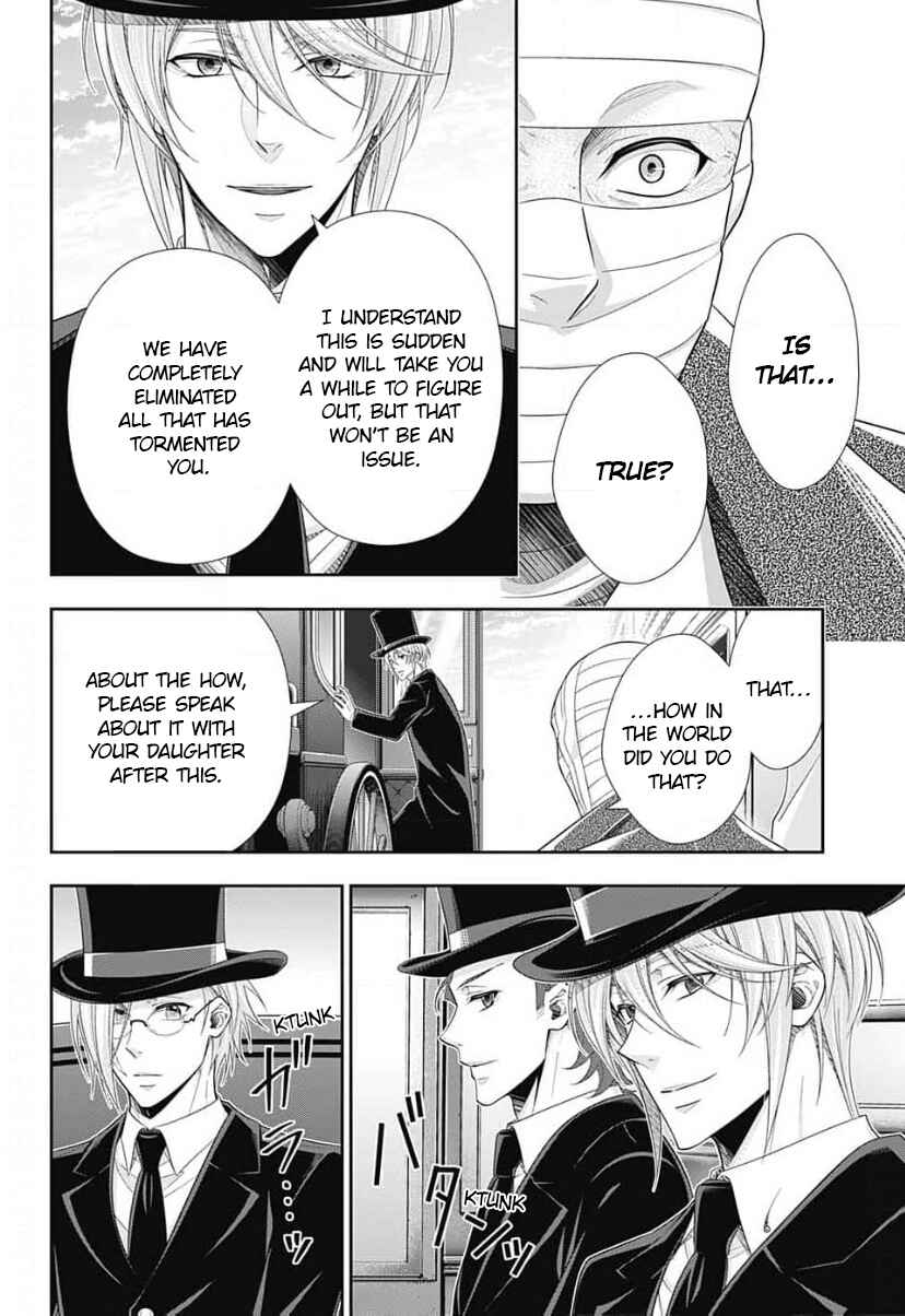 Chapter 16 - Page 25