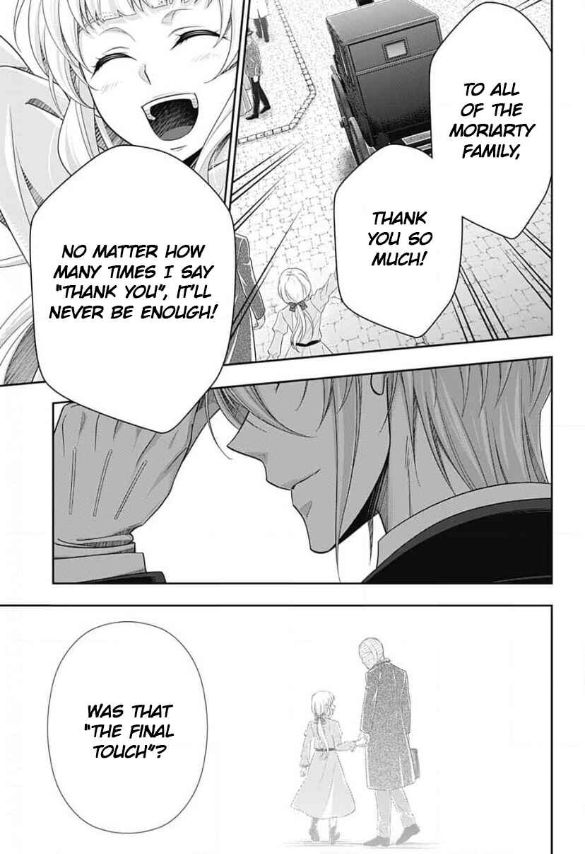 Chapter 16 - Page 26