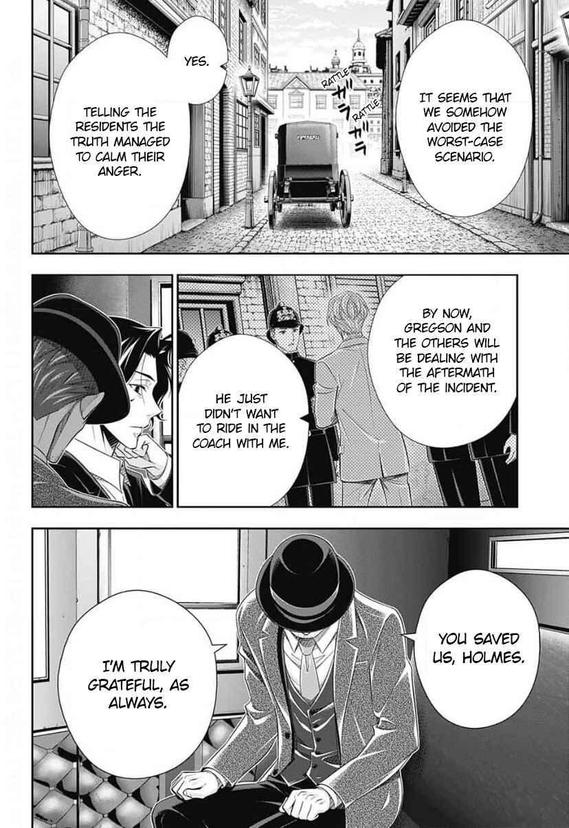 Chapter 16 - Page 3