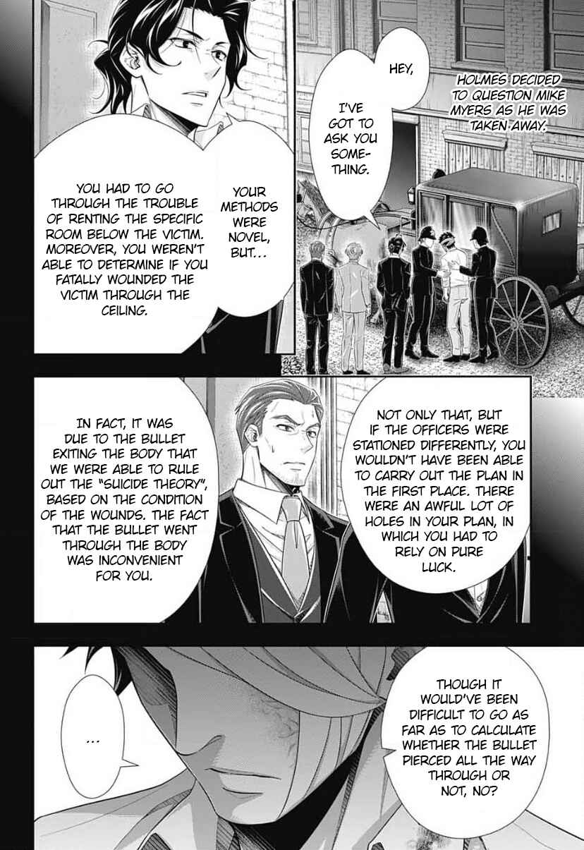 Chapter 16 - Page 5
