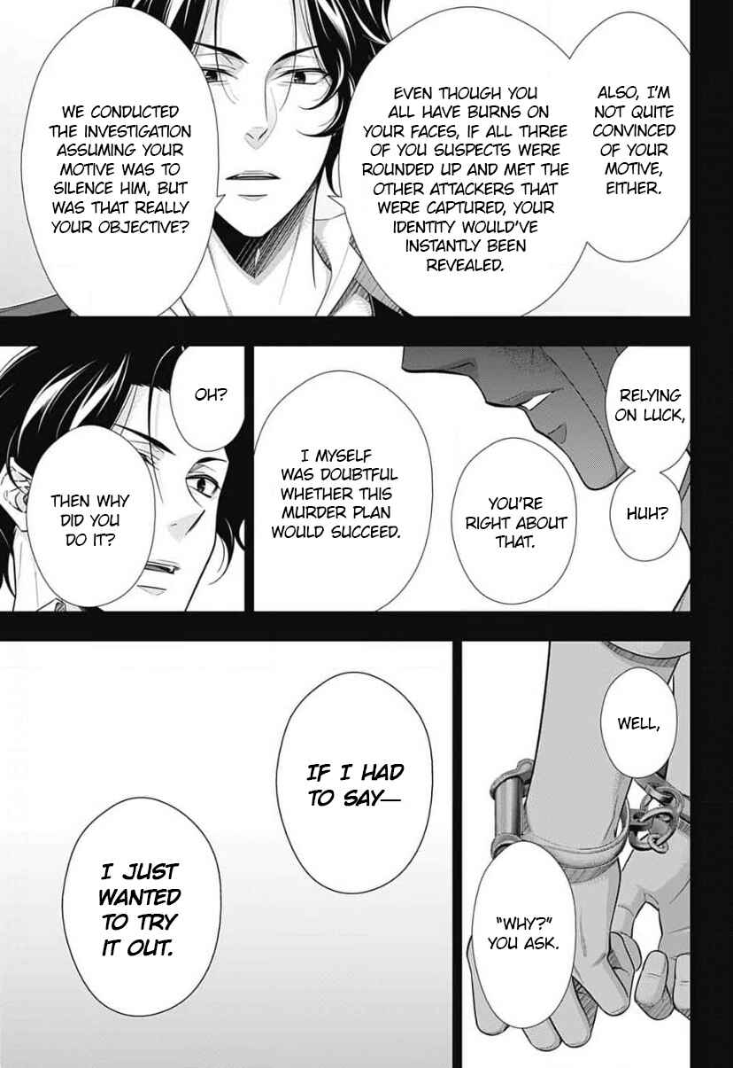 Chapter 16 - Page 6