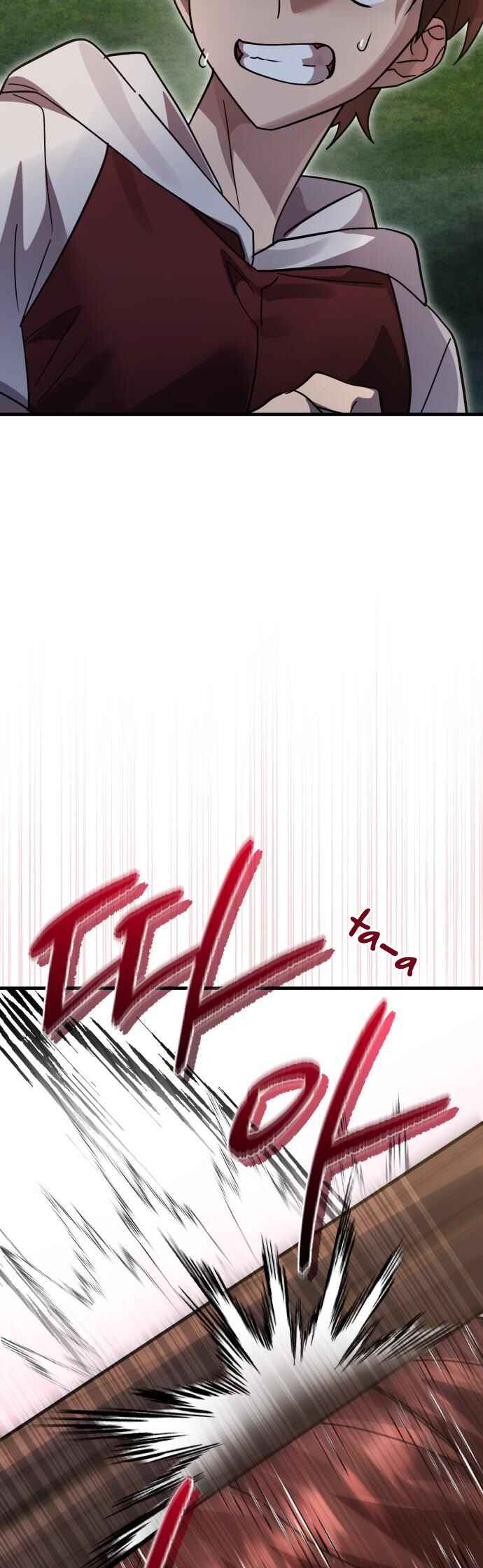 Chapter 141 - Page 25