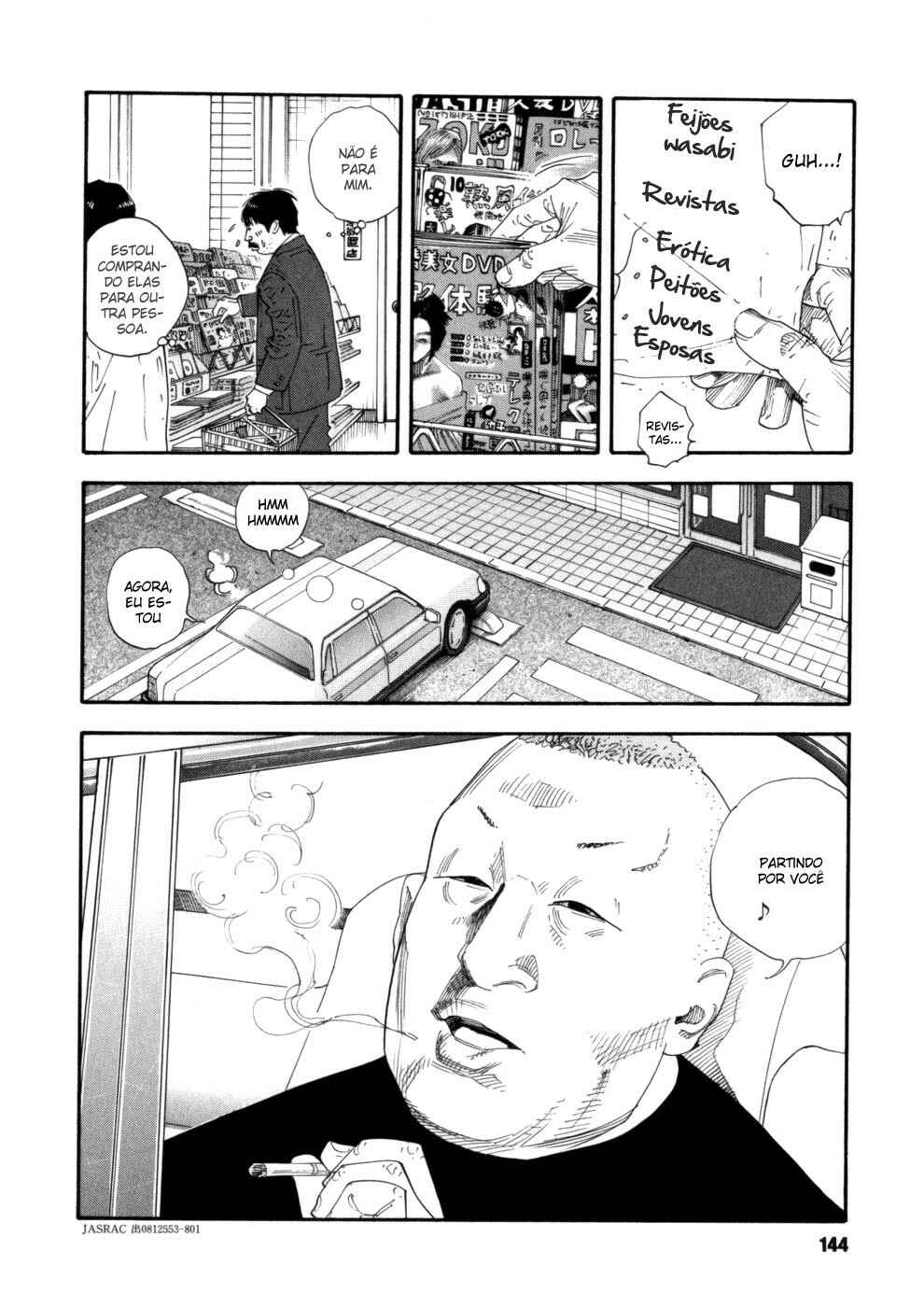 Chapter 47 - Page 2